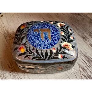 Kashmiri Paper Mache Box, Vintage Kashmiri box, Hebrew Box, Chai Box